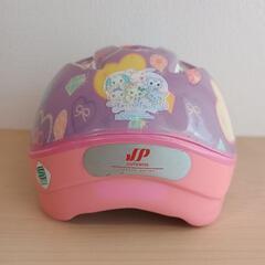 ジュエルペット 子ども用ヘルメット（46〜52cm）の画像