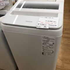 ★ジモティ割あり★ Panasonic　パナソニック 洗濯機 N...