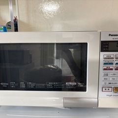 電子レンジ