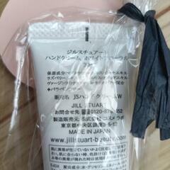 JILL STUART ハンドクリーム 30mlの画像