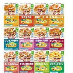 【賞味期限5月末】グリコ 1歳からの幼児食 2食入 16点セット...