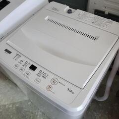 【SALE】YAMADA　ヤマダ　７kg洗濯機　YWM-T70H...