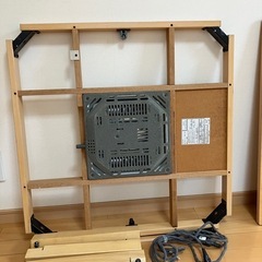 無印良品　こたつ　難あり