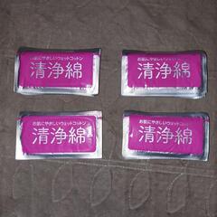 大衛株式会社　清浄綿　　１箱　40包の画像