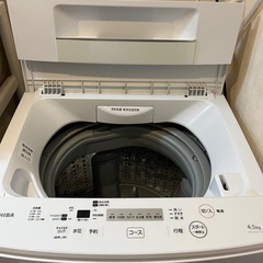 2020年製　東芝　洗濯機の画像