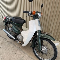 スーパーカブ50
