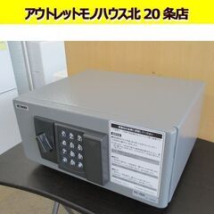 EIKO ホテルセーフ 耐火金庫 ES-2EH テンキー式 小型...