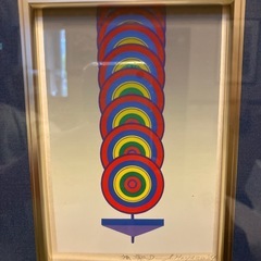 早野忍 版画『独楽 D』額装・サイン入り アート作品（現代美術）の画像