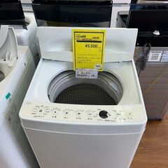 ★ジモティー割あり★ﾊｲｱ-ﾙ/4.5kg洗濯機/2020/クリーニング済みHG-5782