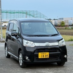 ムーヴ X リミテッド 2012 車検 平成 9年5月
