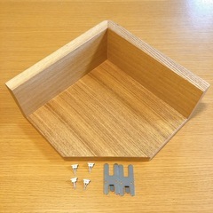 希少！無印良品 コーナーラック 廃盤品