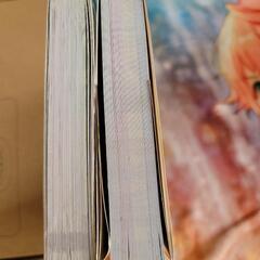 日本の妖怪図鑑2冊セット 日本の妖怪完全ビジュアルガイド 大迫力！妖怪大百科の画像