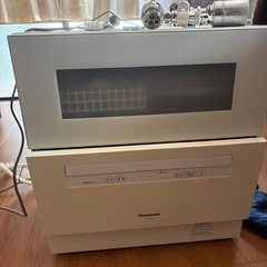 食洗機