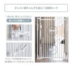 美品　猫脱走防止柵の画像