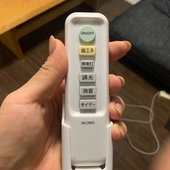 ニトリ シーリングライト リモコン付き IRLCM03の画像