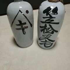 通い徳利