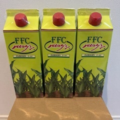 パイロゲン　ゴールド　900ml3本