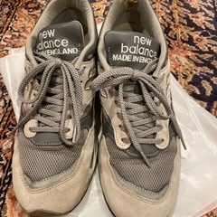New balance uk7 1/2
