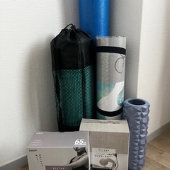 未使用　エクササイズセット