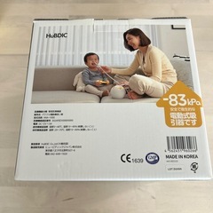 すいとりくんプロの画像