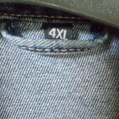 Gジャン 4XL  の画像