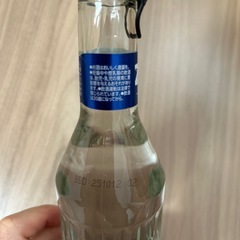 【値下げしました】茉莉花 ZIMAの画像