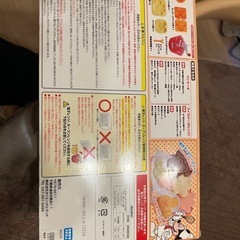 TDR限定！完売品！ミッキーのクッキングキットの画像