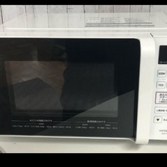 HITACHI 電子レンジ