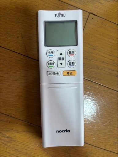 ⭐︎お話中⭐︎14畳エアコン
