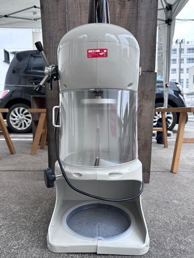 超美品　かき氷機