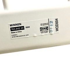 【 IKEA - イケア -】MINNEN -ミンネン- 伸長式ベッド ホワイト こども80x200 cm (703.042.39)の画像