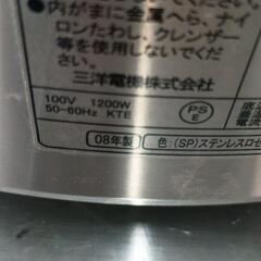 0517-173 サンヨー ECJ-IZ10　炊飯器の画像