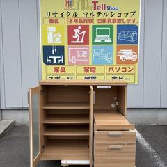レンジボード ナチュラルの画像