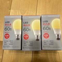 ニトリLED電球「昼白色」