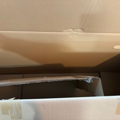 大型　ダンボール　260センチサイズ　　自転車配送などの画像