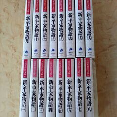 新・平家物語　吉川英治　講談社文庫　全16巻の画像