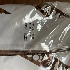 ペットフードの画像