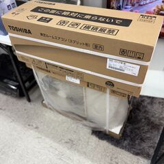 TOSHIBA エアコン RAS-2213TM(W) ホワイト