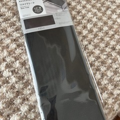 リメイクシート レザー調ブラック