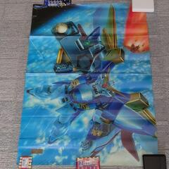 新機動戦記ガンダムW　ウィングガンダム　ポスター　ヒイロ　ガンダム