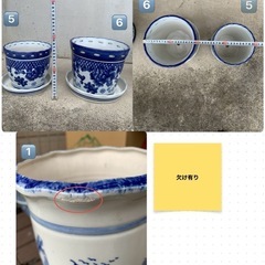 ③ 〜⑥商談中【陶器製】 植木鉢 １点¥500の画像