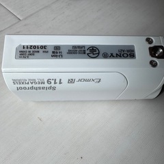 ウェアラブルカメラの画像