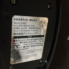 フィルター交換不要!! Ionic Breeze GRANDE IU867 40畳 【F00944】の画像