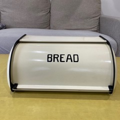 ブレッドケース
