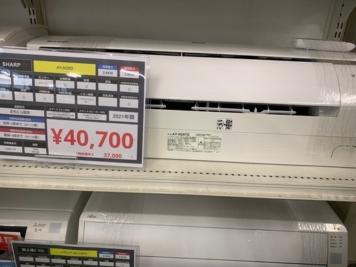 エアコン　SHARP AY-N28TD 2021年製