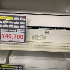 エアコン　SHARP AY-N28TD 2021年製
