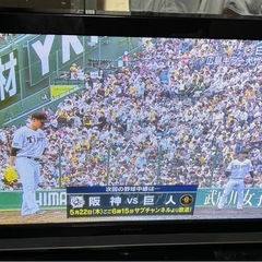 HITACHI テレビ