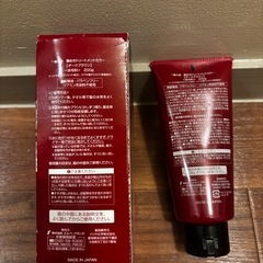 【未使用】椿木堂 ヘアーカラートリートメント　ナチュラルブラック　白髪染めの画像