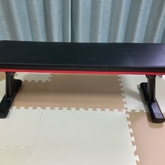 フラットベンチ