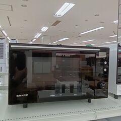 ★ジモティ割あり★ SHARP 電子レンジ RE-TS171-B  22年製 動作確認／クリーニング済み TC8734